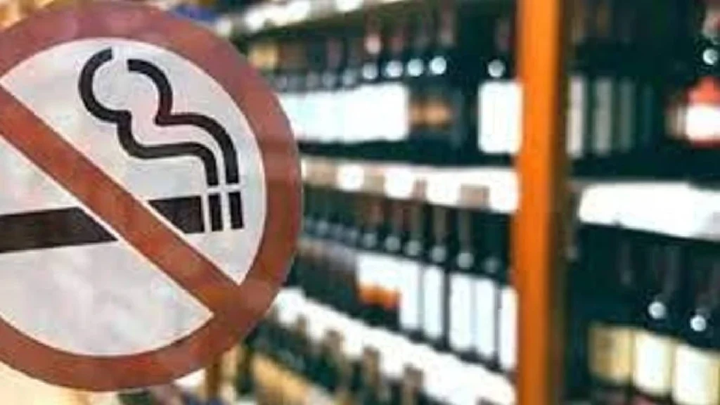 sigaraya-5-lira-zam-bekleniyor-k8r8