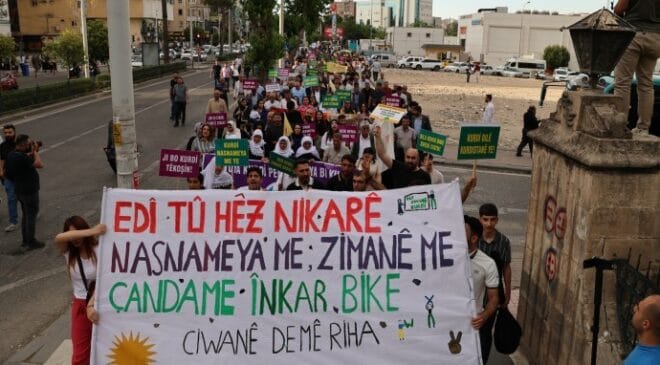 Birçok kentte Kürt Dil Bayramı kutlaması: Kürtçe’ye statü tanınsın