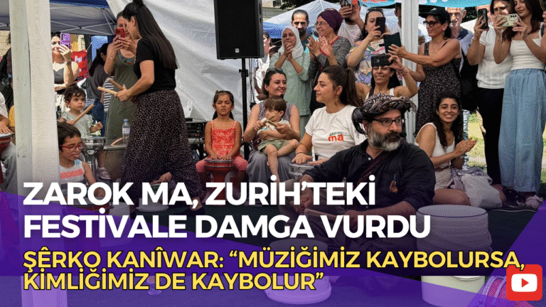Zarok MA zurih