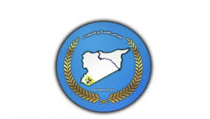 690x390cc-mrk-18-07-2025-suveyda-askeri-meclis