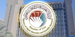 mrk-26-07-2025-irak-kurtce-yasak-iptal2-750x375