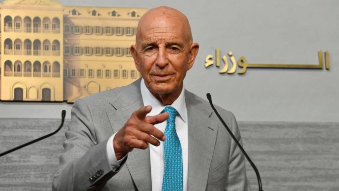 690x390cc-mrk-21-07-2025-barrack-aciklama