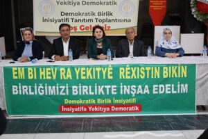690x450nc-btm-25-10-2025-demokratik-birlik-inisiyatifi-tanitim-toplantisi13