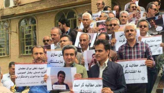 690x390cc-mrkz-05-11-2025-iran-ogretmenlere-ceza