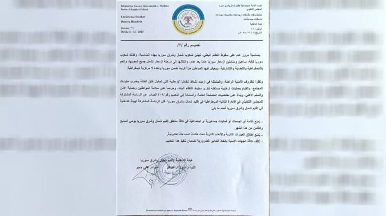 20251206-image-870x-6934067bc2bf3-jpg9c676d-image