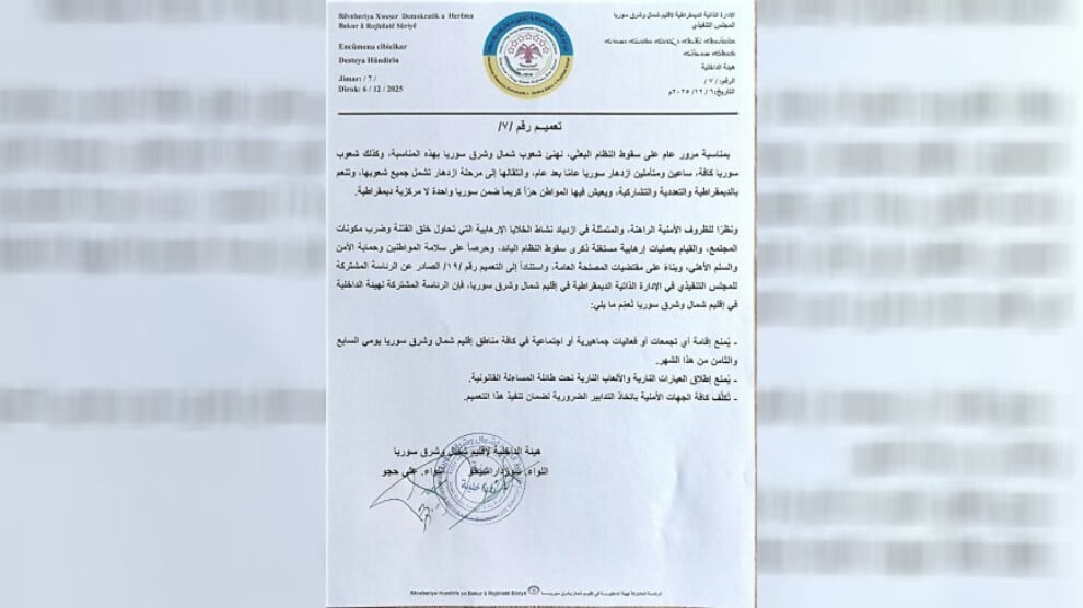 20251206-image-870x-6934067bc2bf3-jpg9c676d-image