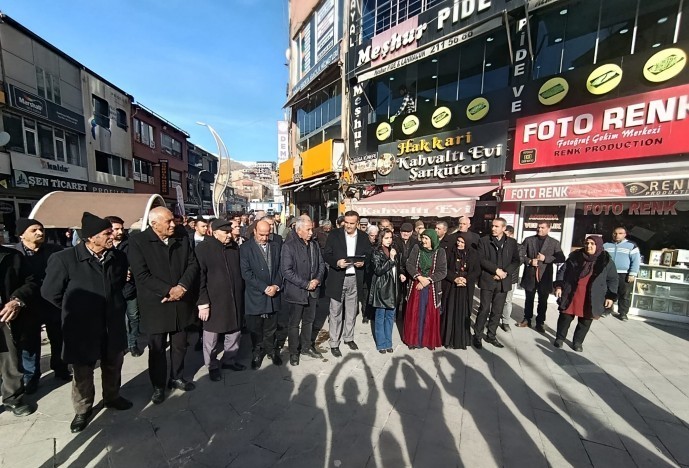 690x450nc-hkr-19-12-2025-dem-parti-skur-aciklama