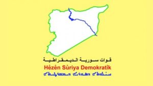 690x390cc-mrk-14-01-2025-qsd-trmanisin-sonuclarin-sorumlusu-hts