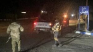 690x390cc-mrk-18-01-2026-reqa-saldiri-suruyor