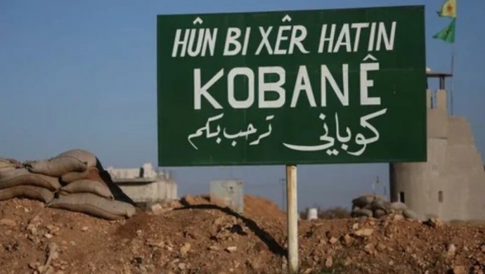 690x390cc-mrk-24-01-2026-ozerk-yonetim-kobane-acl-cagri