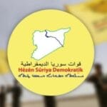 690x390cc-mrk-25-01-2025-qsd-ateskes-ihlal-ediliyor-garantorlere-cagri