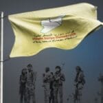 690x390cc-mrk-25-01-2025-qsd-hts-suclarini-ortbas-etmeye-calisiyor