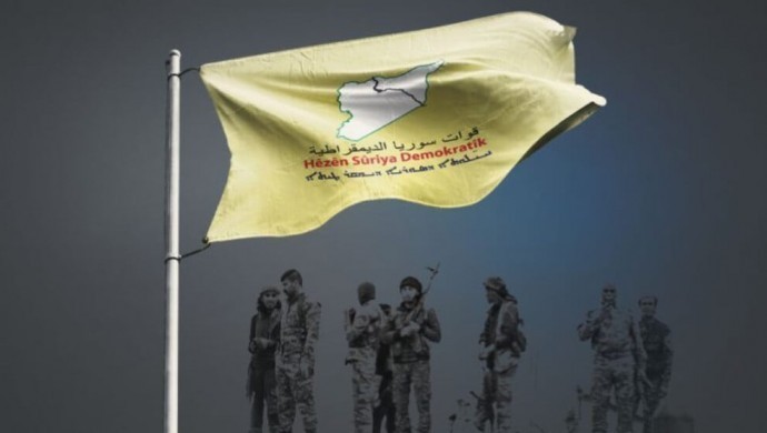 690x390cc-mrk-25-01-2025-qsd-hts-suclarini-ortbas-etmeye-calisiyor