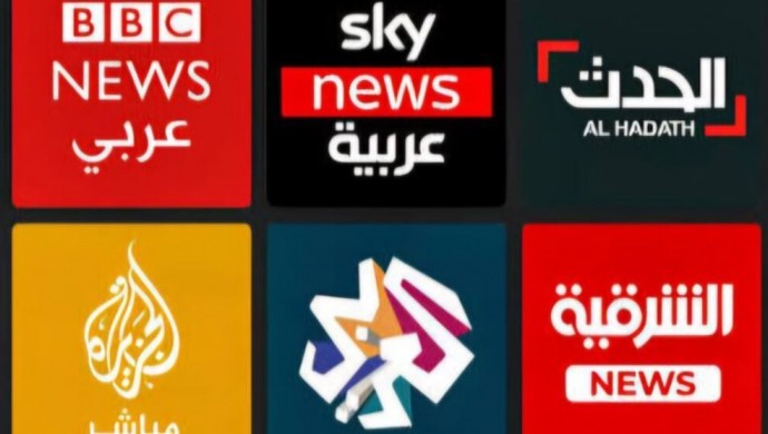 690x390cc-mrk-28-01-2025-federe-kurdistan-yayinlari-yasakladi