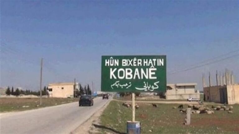 930x523cc-sohr-kobane-aciklamasi