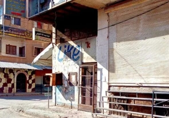 930x523cc-mrk-18-02-2026-derazor-firinlar-kapatildi-