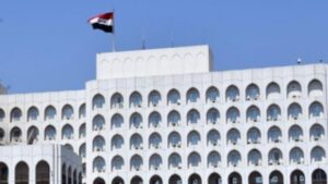 930x523cc-mrkz-3-02-2026-rak-aciklama