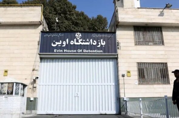 690x390cc-amd-22-03-2026-iran-gozalti