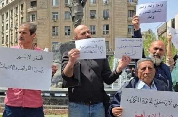 690x390cc-mrk-17-04-2026-sam-eylem-saldiri