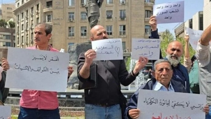 690x390cc-mrk-17-04-2026-sam-eylem-saldiri