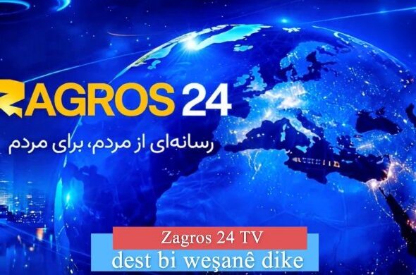 690x390cc-v-09-04-2026-zagros-24-yayin-hayatina-basliyor-21