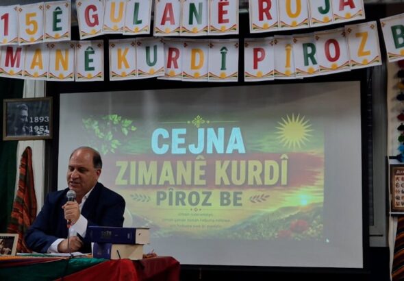 İsviçre'nin Zürih ve Bern kentlerinde Kürt Dil Bayramı etkinlikleri