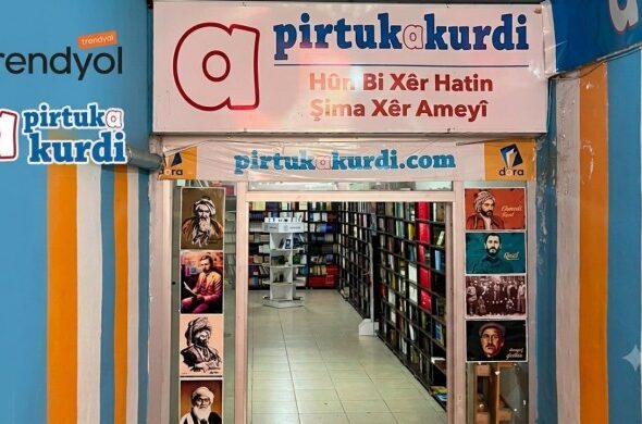 690x390cc-pirtuka-kurdi