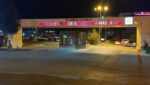 690x390cc-mrd-19-08-2026-omerli-kavga