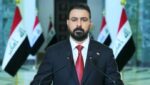 690x390cc-mrk-24-10-2026-ali-ezzaydi-sengal