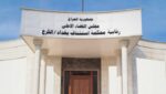 690x390cc-mrk-27-10-2026-irak-fransa-vatandaslarina-isid-cezasi
