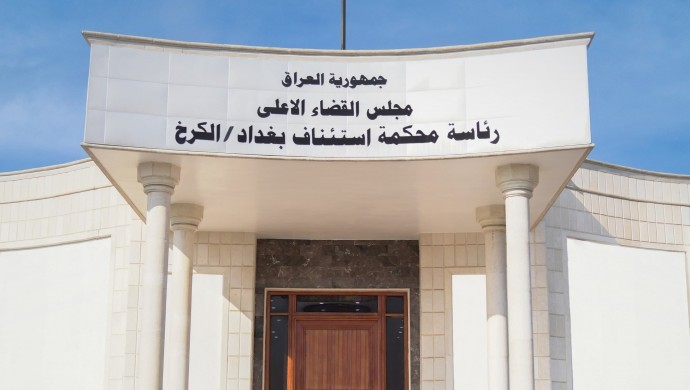 690x390cc-mrk-27-10-2026-irak-fransa-vatandaslarina-isid-cezasi